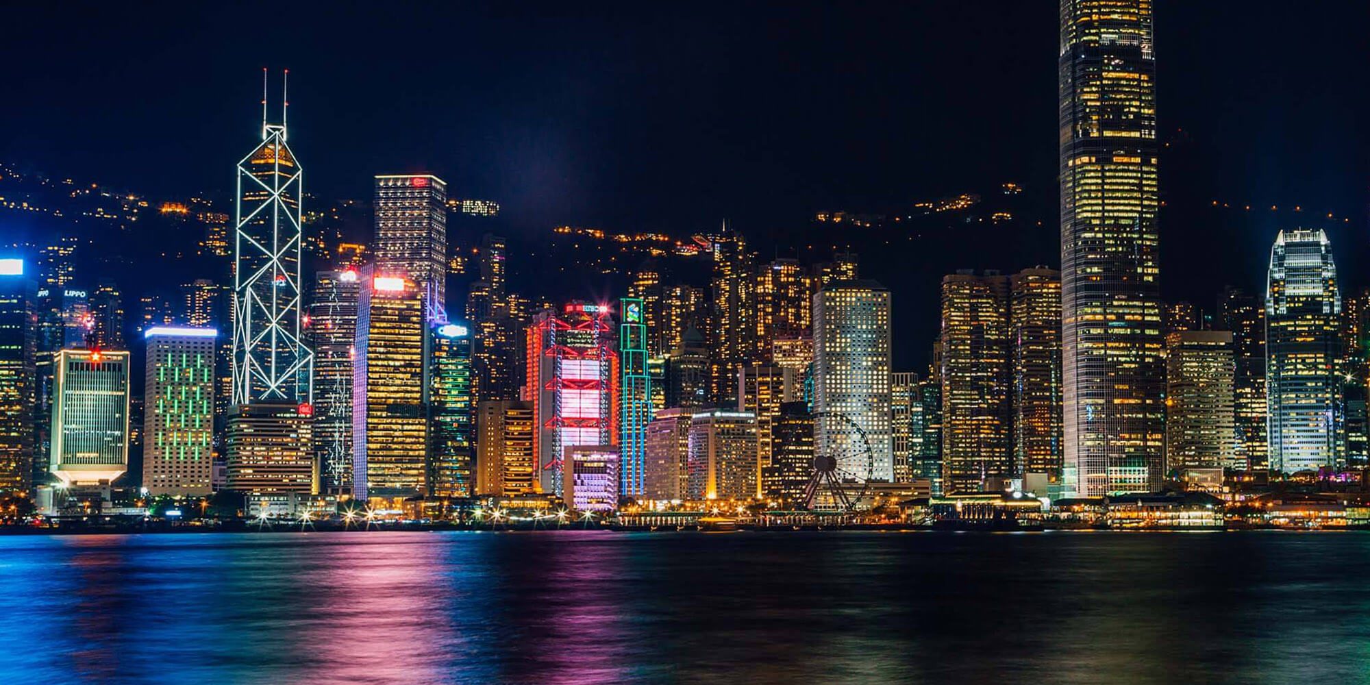 Hong Kong at night